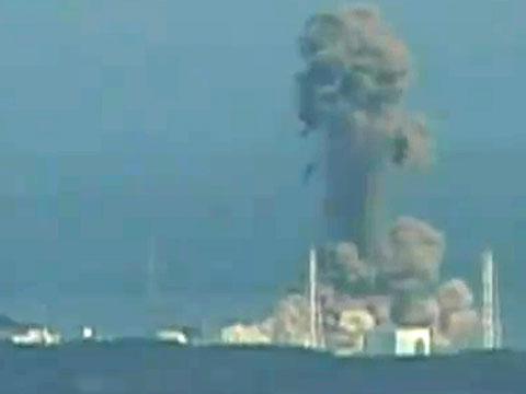 Explosión de central nuclear en Japón